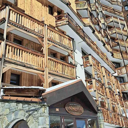 Apartment 2 Pieces, 5 Pers, Balcon, Wifi, Tv, Cuisine Equipee - Avoriaz - Fr-1-314-288
